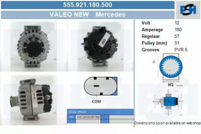 CV PSH 555921180500 -  Генератор